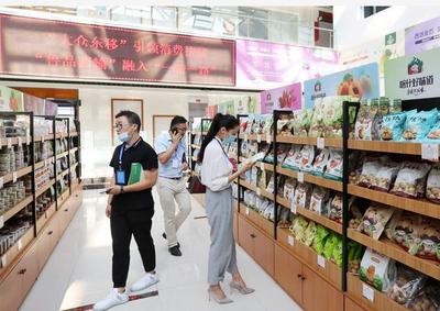 山東援疆·魯喀名優特產展示服務中心在喀什正式啟用，助力農副產品銷售