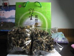 山西苛崗縣 農副特產，天然美食的饋贈