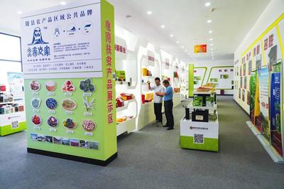 電商新引擎 食品銷售如何助力經濟高質量發展